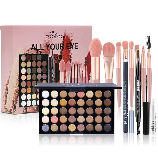 Popfeel All Your Eye Makeup Gift Set A – Earth